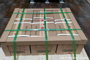 济南航空物流酒水【机场货运当天